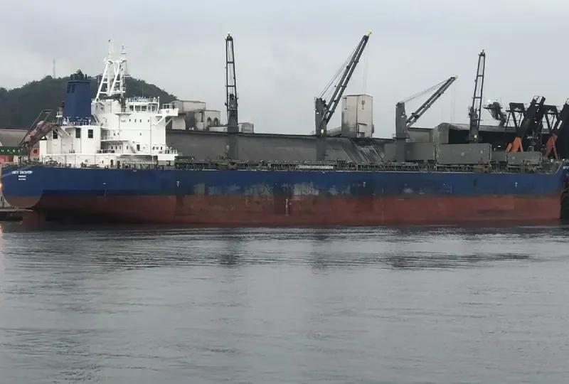 UNITY DISCOVERY Bulk Carrier IMO 9726047 photo 31