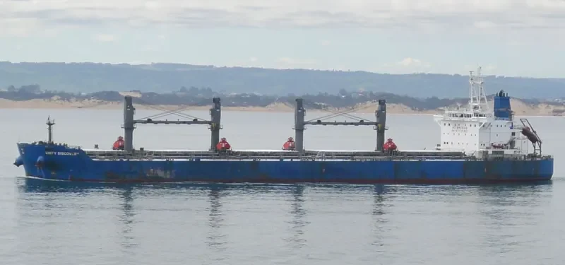 UNITY DISCOVERY Bulk Carrier IMO 9726047 photo 43