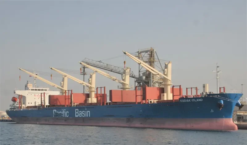 KODIAK ISLAND Bulk Carrier IMO 9726190 photo 6