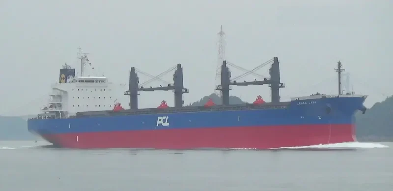 LANKA JAYA Bulk Carrier IMO 9726231 photo 3