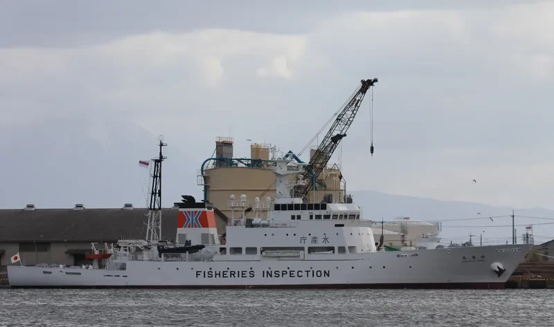 HAKURYU MARU General Cargo IMO 9726920 photo 10