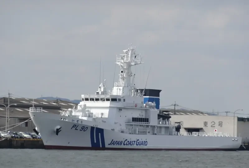 IZENA General Cargo IMO 9726956 photo 2