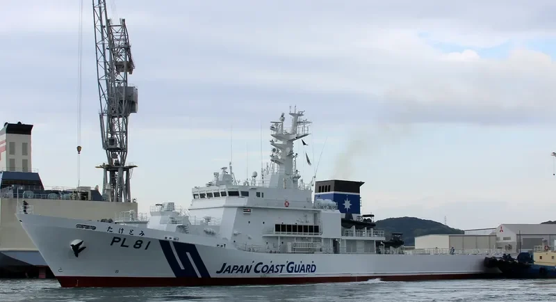 TAKETOMI General Cargo IMO 9726968 photo 2