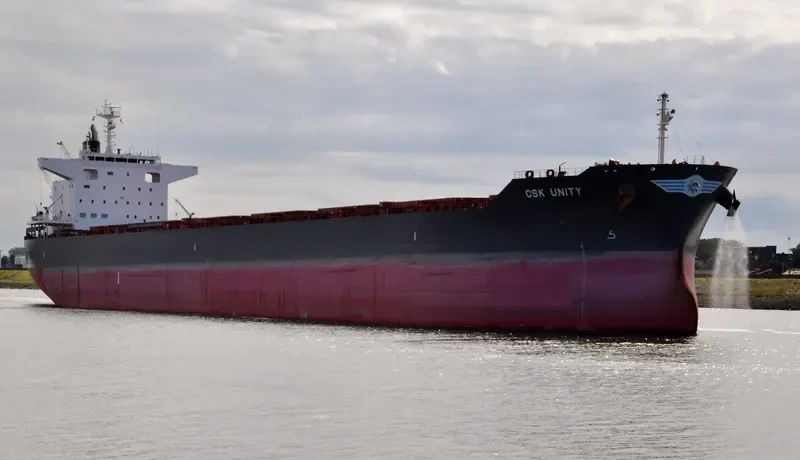 CSK UNITY Bulk Carrier IMO 9727314 photo 2