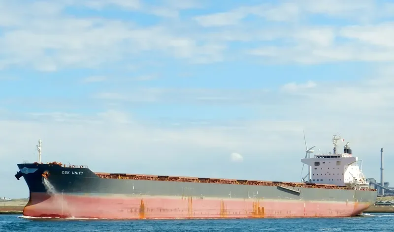 CSK UNITY Bulk Carrier IMO 9727314 photo 6