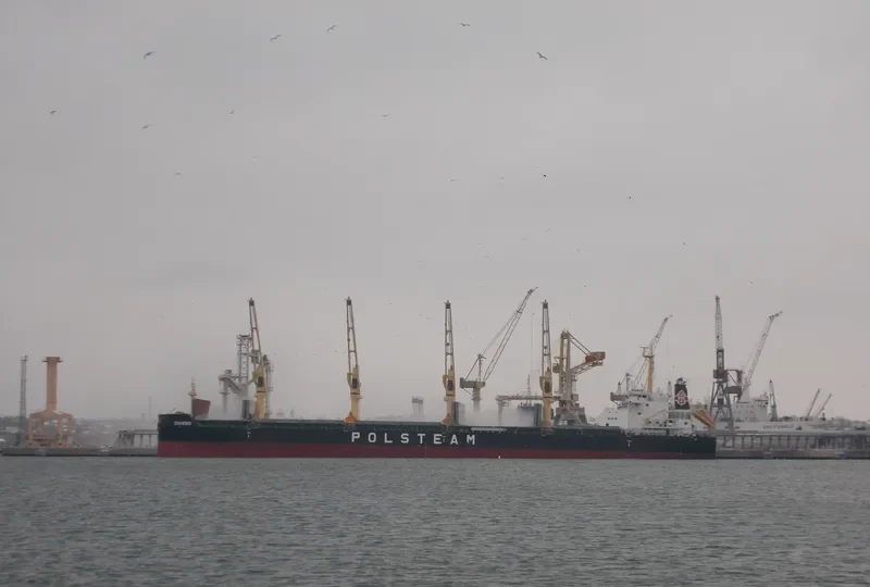 DRAWNO Bulk Carrier IMO 9727508 photo 3