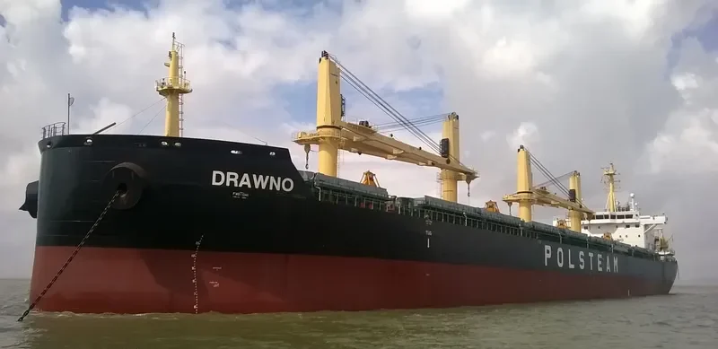 DRAWNO Bulk Carrier IMO 9727508 photo 4