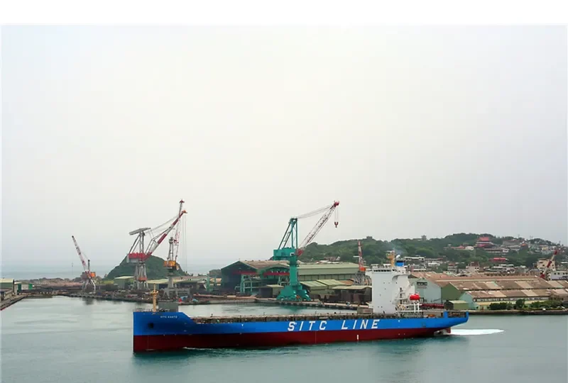 SITC KANTO Container Ship IMO 9728007 photo 2