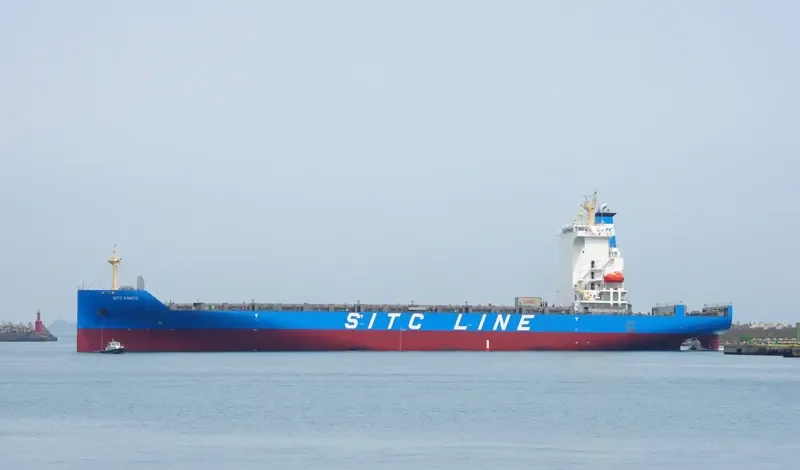 SITC KANTO Container Ship IMO 9728007 photo 3