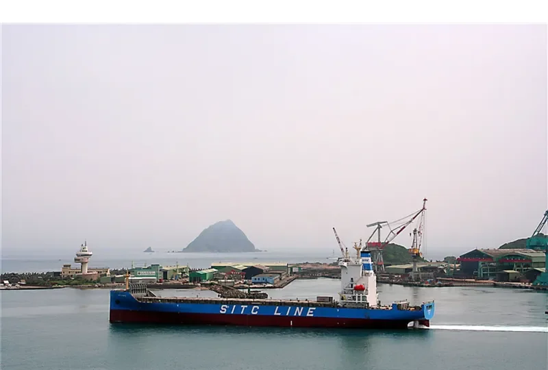 SITC KANTO Container Ship IMO 9728007 photo 5