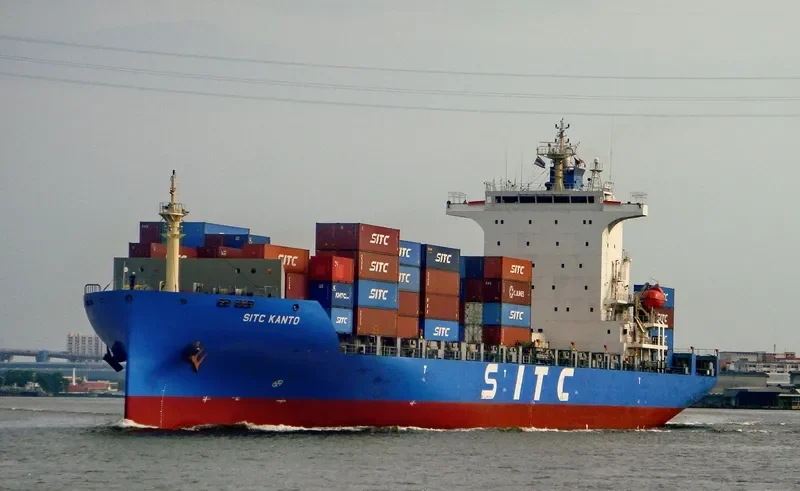 SITC KANTO Container Ship IMO 9728007 photo 10