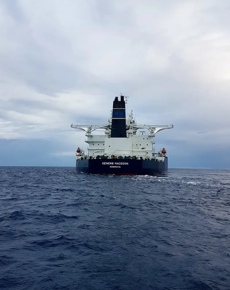 ARAFURA Tanker IMO 9728708