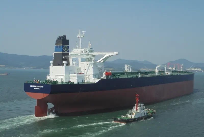 ARAFURA Tanker IMO 9728708 photo 3