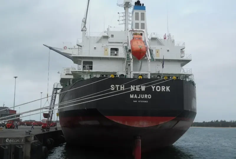 STH NEW YORK Bulk Carrier IMO 9729362 photo 4
