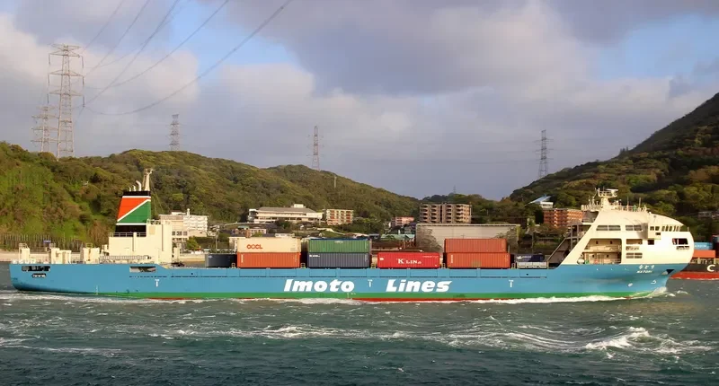 NATORI Container Ship IMO 9729788 photo 4
