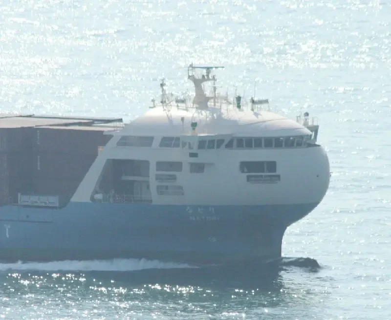 NATORI Container Ship IMO 9729788 photo 6