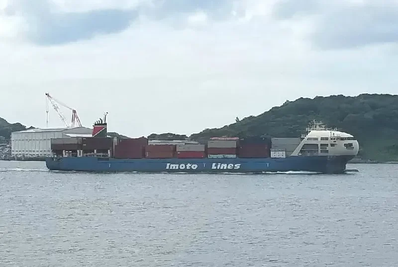 NATORI Container Ship IMO 9729788 photo 7