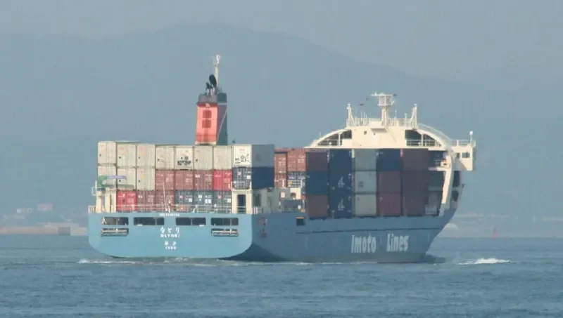 NATORI Container Ship IMO 9729788 photo 8