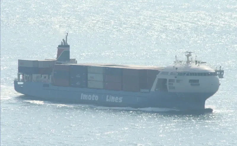 NATORI Container Ship IMO 9729788 photo 9