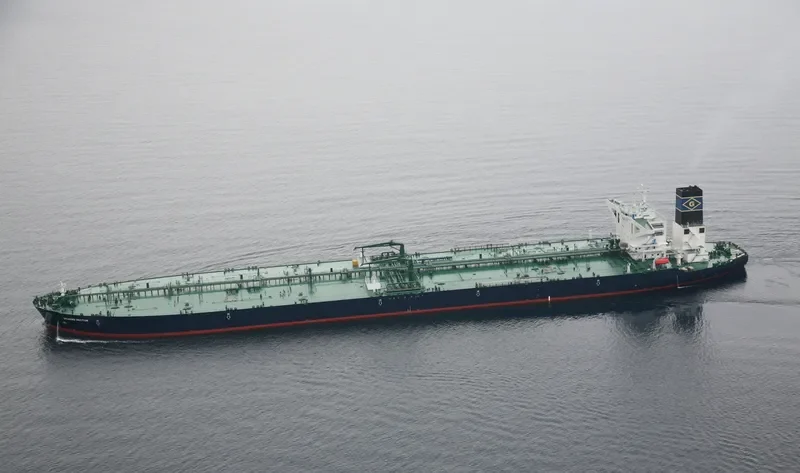 HERON Tanker IMO 9730086