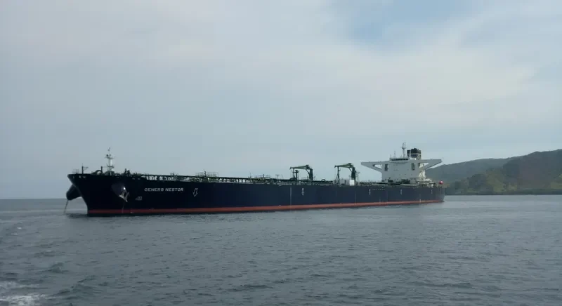 HATTERAS Tanker IMO 9730098 photo 2