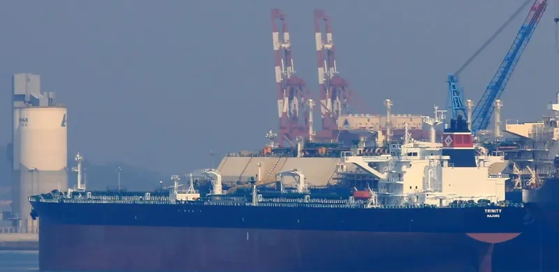 TRINITY Tanker IMO 9730361