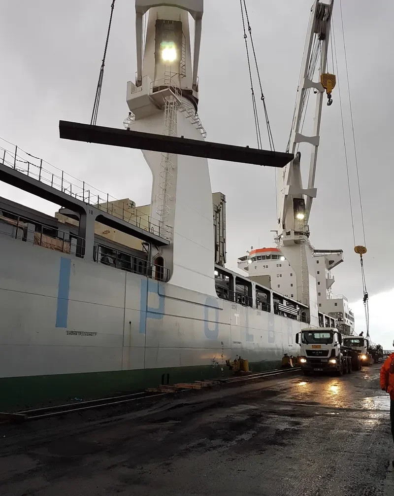 CHIPOLBROK ATLANTIC General Cargo IMO 9731377 photo 14