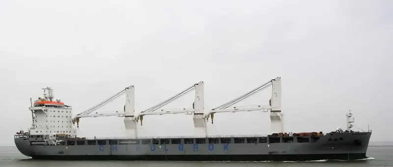 CHIPOLBROK ATLANTIC General Cargo IMO 9731377 photo 19