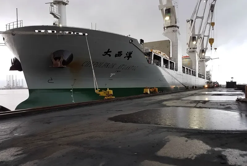 CHIPOLBROK ATLANTIC General Cargo IMO 9731377 photo 20