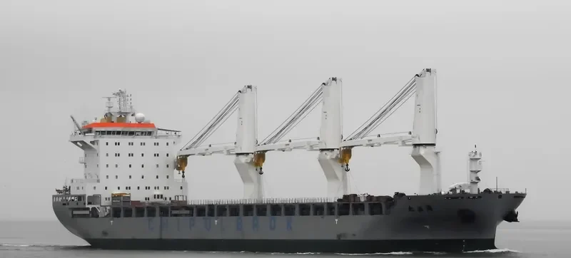 CHIPOLBROK ATLANTIC General Cargo IMO 9731377 photo 21