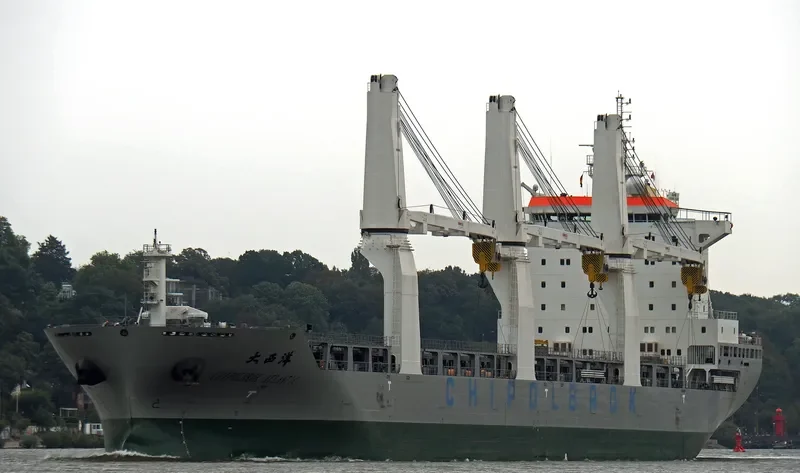 CHIPOLBROK ATLANTIC General Cargo IMO 9731377 photo 25
