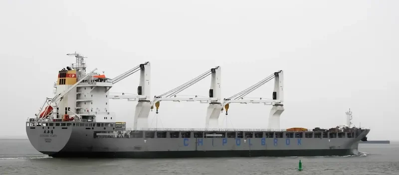 CHIPOLBROK ATLANTIC General Cargo IMO 9731377 photo 54