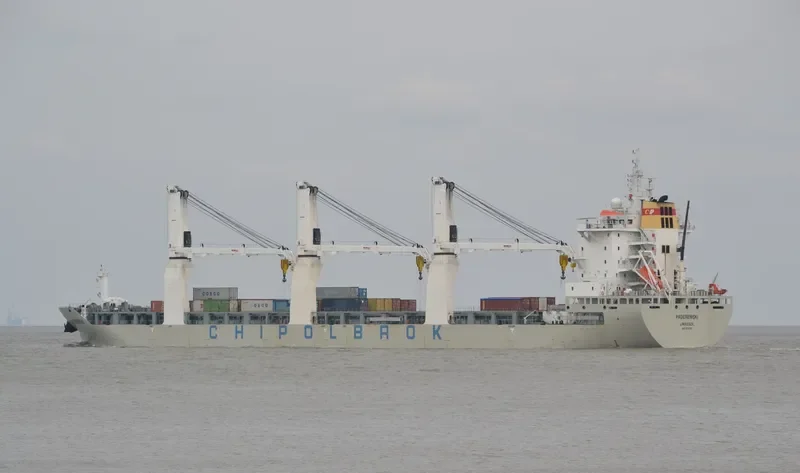 PADEREWSKI General Cargo IMO 9731389 photo 4