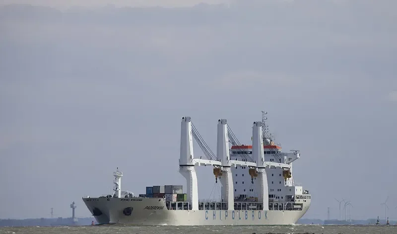 PADEREWSKI General Cargo IMO 9731389 photo 43