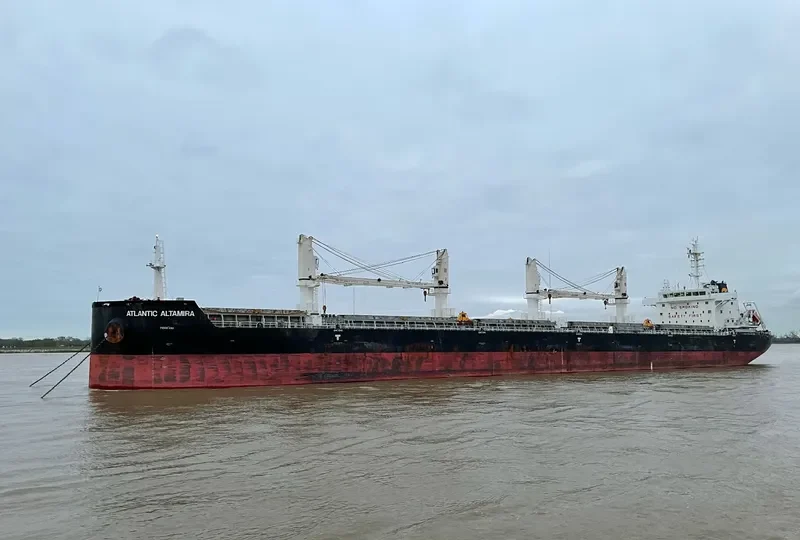 ATLANTIC ALTAMIRA Bulk Carrier IMO 9731391 photo 3