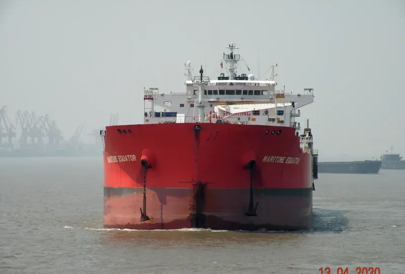 MARITIME EQUATOR Tanker IMO 9732034 photo 8