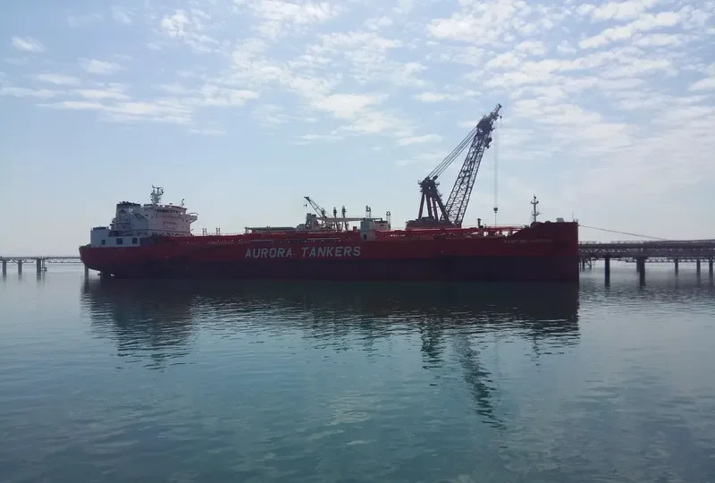 MARITIME HORIZON Tanker IMO 9732046 photo 4