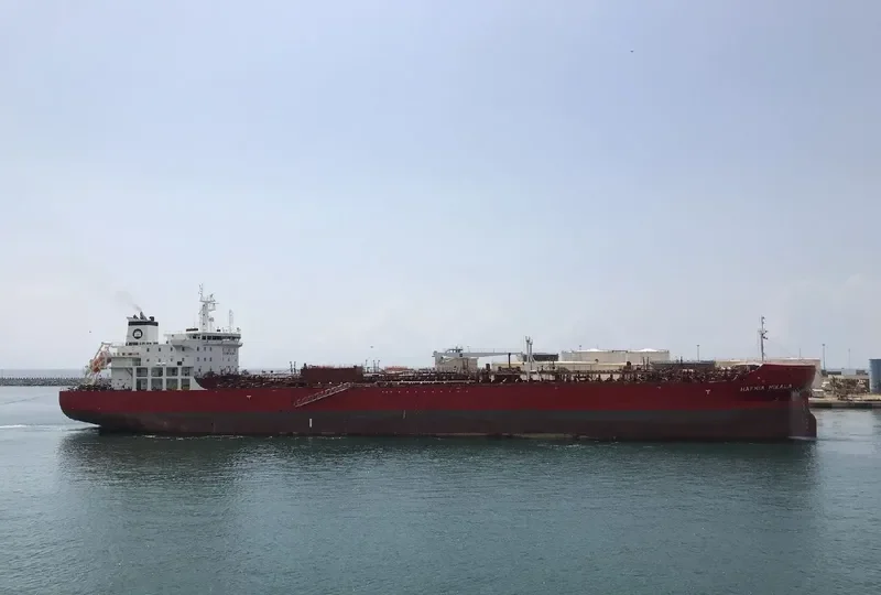 HAFNIA MIKALA Tanker IMO 9732709