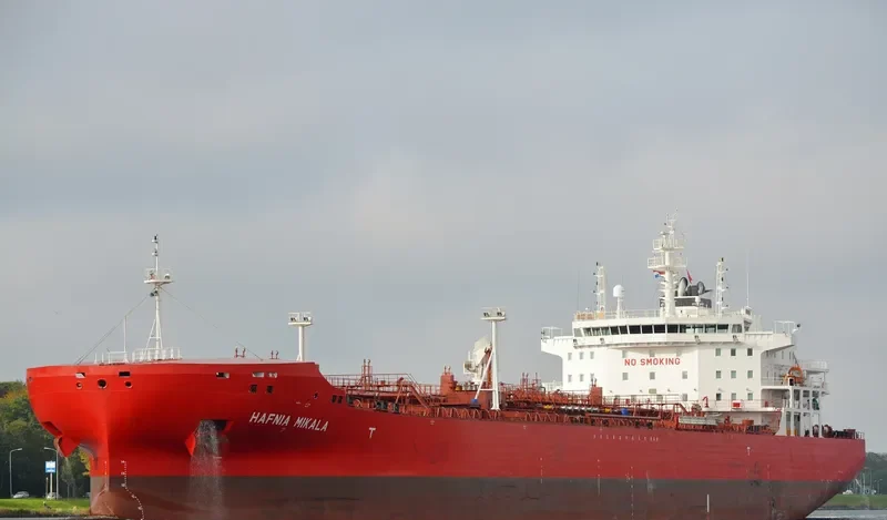 HAFNIA MIKALA Tanker IMO 9732709 photo 8