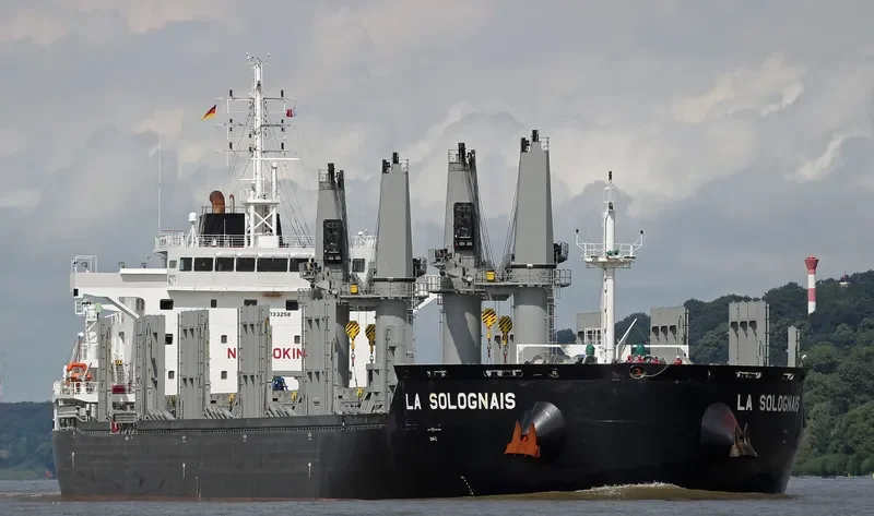 LA SOLOGNAIS Bulk Carrier IMO 9733258 photo 5