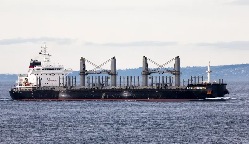 LA CHAMBORDAIS Bulk Carrier IMO 9733260 photo 2