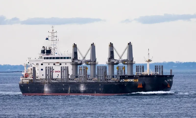 LA CHAMBORDAIS Bulk Carrier IMO 9733260 photo 3