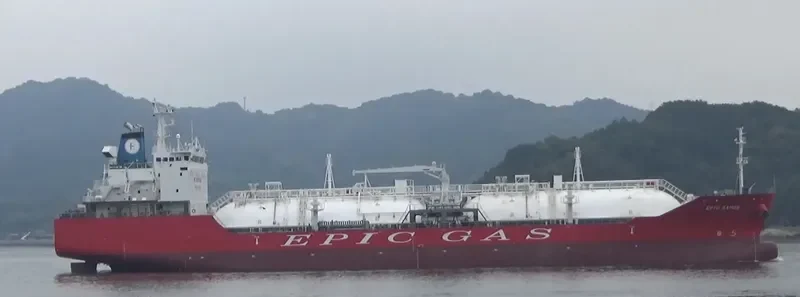 EPIC SAMOS General Cargo IMO 9733557
