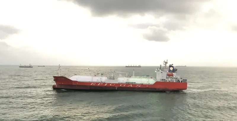 EPIC SAMOS General Cargo IMO 9733557 photo 2