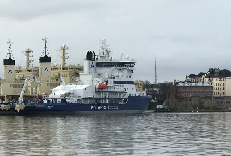 POLARIS General Cargo IMO 9734161 photo 2