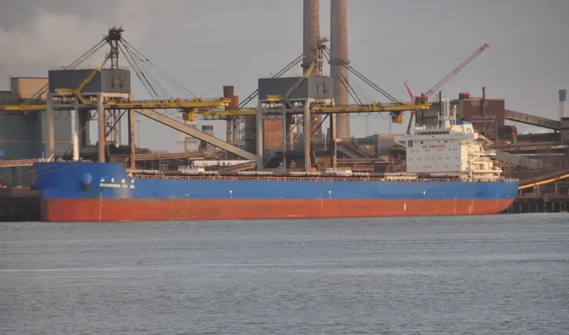 SHANDONG FU ZE Bulk Carrier IMO 9734721 photo 2