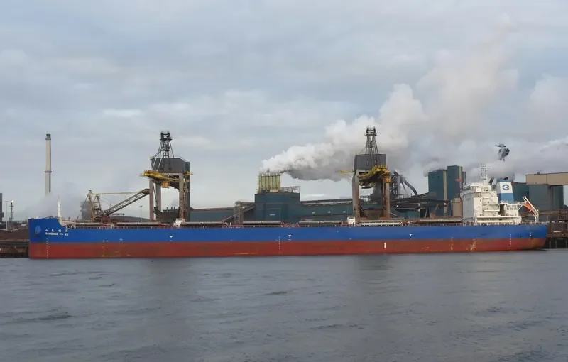 SHANDONG FU ZE Bulk Carrier IMO 9734721 photo 3