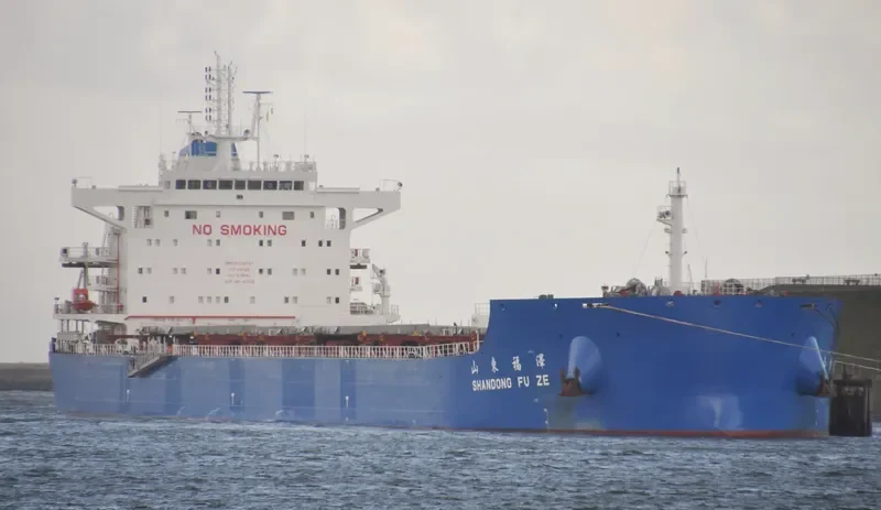 SHANDONG FU ZE Bulk Carrier IMO 9734721 photo 5