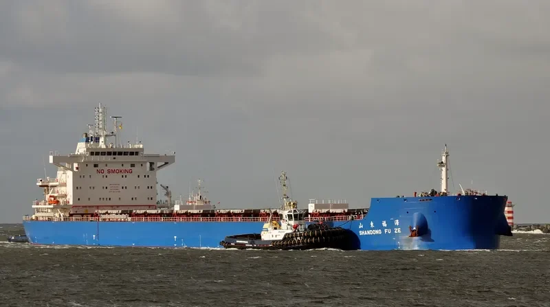 SHANDONG FU ZE Bulk Carrier IMO 9734721 photo 7