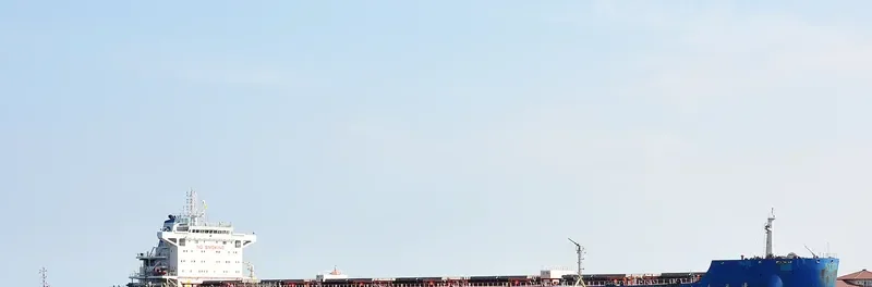 SHANDONG FU ZE Bulk Carrier IMO 9734721 photo 10